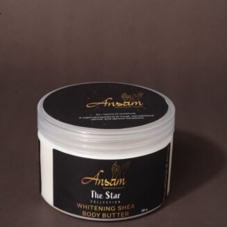 The Star<p>Shea Body Butter